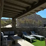 Ac Village Christoulis Appart hôtel